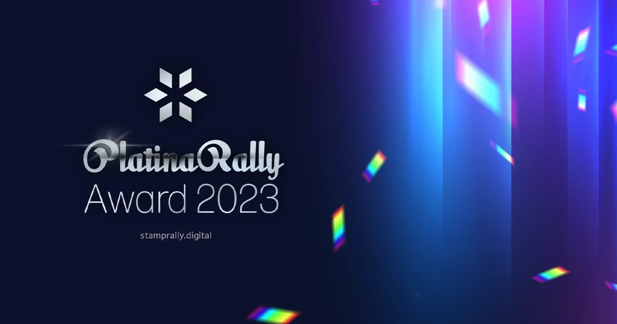 デジタルスタンプラリーの優秀主催者に贈る「Platinarally Award 2023」受賞者発表